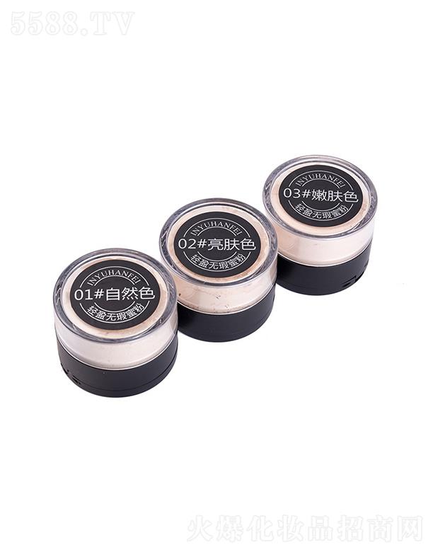 �㽭�������yƷ���޹�˾��Ӱ�Z������������ɢ��   ���y��  �������