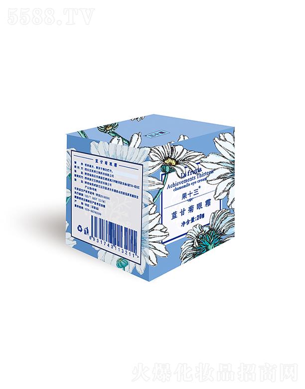 ������������Ƽ����޹�˾����ʮ���{�ʾ���˪ 20g�aˮ�����̝��۲����w