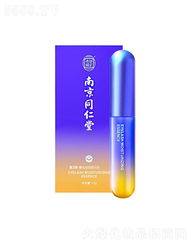 �V��ƷӲ����Ƽ����޹�˾���Ͼ�ͬ���ý�ëҺ   ���o(h��)�l(f��)��üë   ���ܾ��N�w�L