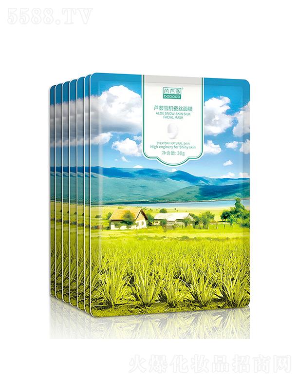 �����ŰŶ����Q(m��o)����؟�ι�˾���ŰŶ��J�Cѩ���Q�z��Ĥ 30g������B(y��ng) ��ѩ͸��