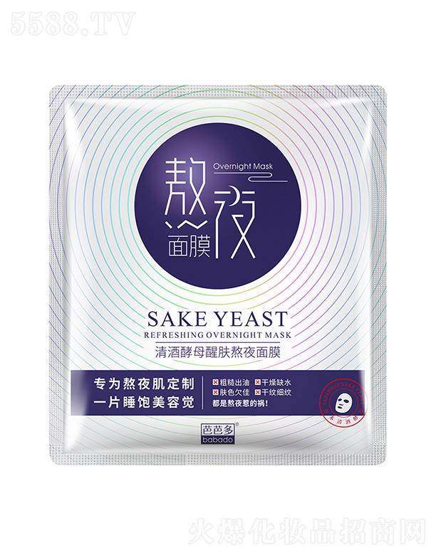 �����ŰŶ����Q(m��o)����؟(z��)�ι�˾���ŰŶ���ƽ�ĸ���w��ҹ��Ĥ �ܼ����o ˮ��͸��