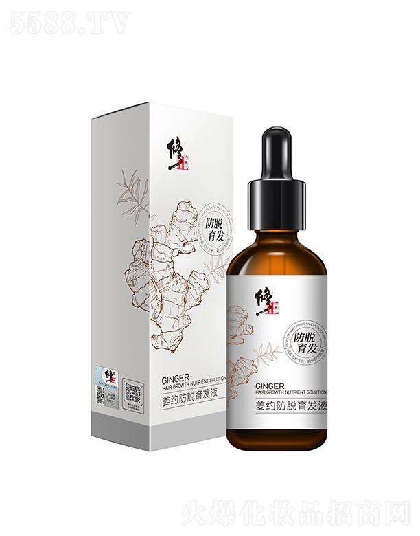 ��������W�j�Ƽ����޹�˾���������s��Ó���l(f��)Һ   ���l(f��)�����l(f��)�ܰl(f��)