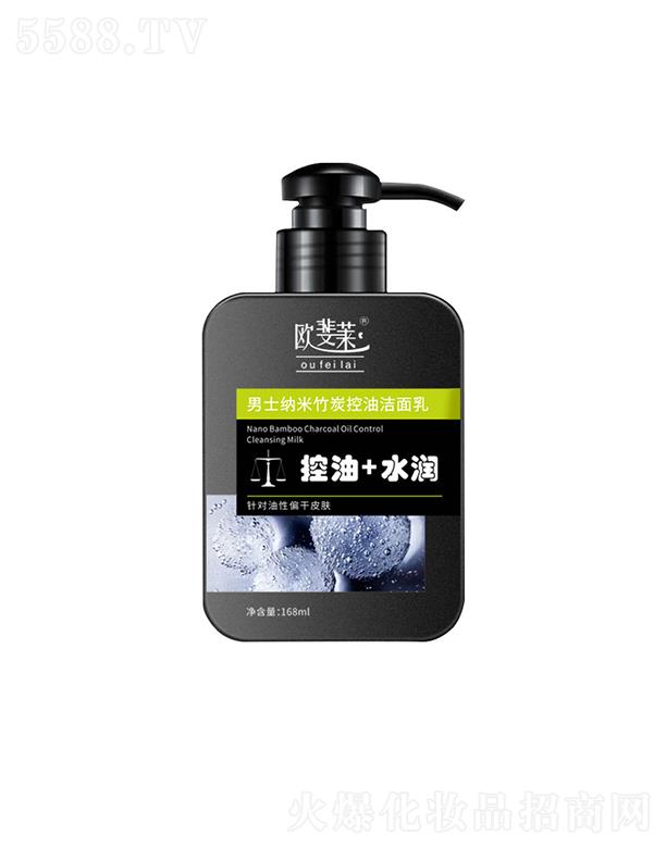 �V�|���������yƷ���޹�˾���W��R��ʿ�{����̿���͝�����  168g   �غͲ��o��