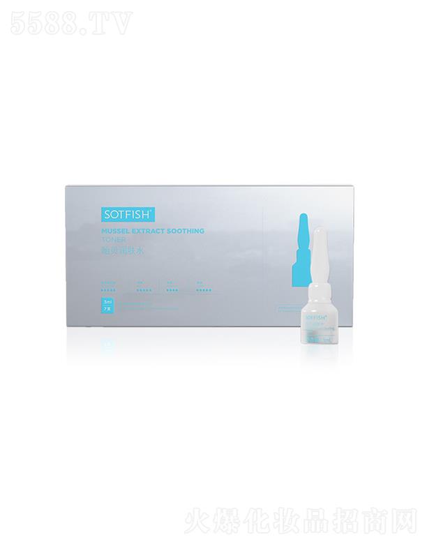 �V���d������Ƽ����޹�˾��SOTFISH�Oؐ���wˮ   �aˮ����   �᝙���w   �坍����