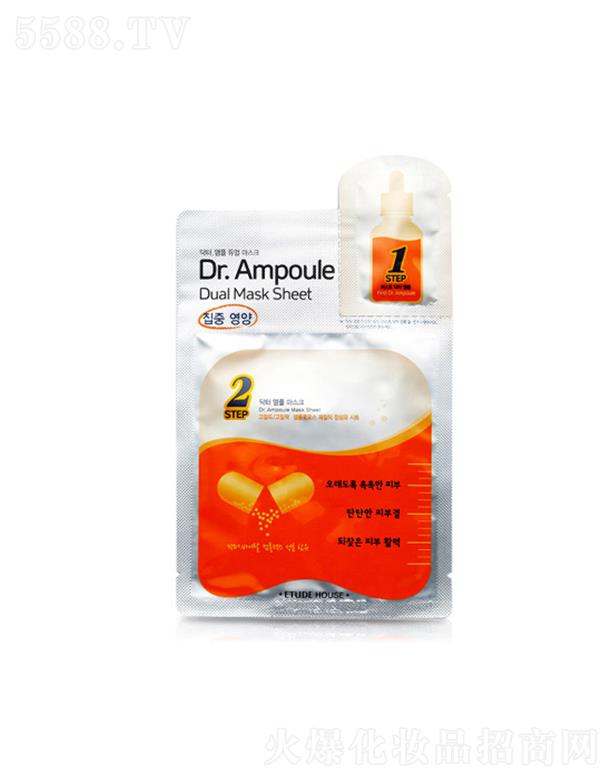 ������̫ƽ���Q(m��o)�����޹�˾������֮�ݝ�s���A�p����Ĥ ���C 2ml+24ml���к��o���w