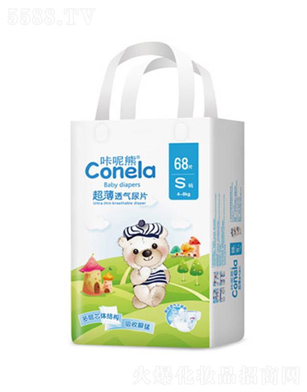 �V����������ĸ����Ʒ���޹�˾�������ܳ���͸�⼈��ƬS68