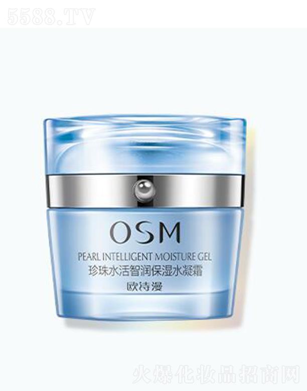 �㽭�WԊ(sh��)�����F(tu��n)���޹�˾���WԊ(sh��)������ˮ���ǝ�(r��n)����ˮ��˪ 50gһĨ�����_(k��i)������չ����