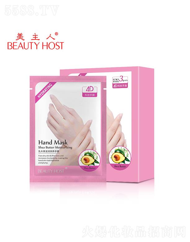 �V����¶�����yƷ���޹�˾���������̝����w��Ĥ  ���Ƹ���   �a(b��)ˮ�����ֲ�