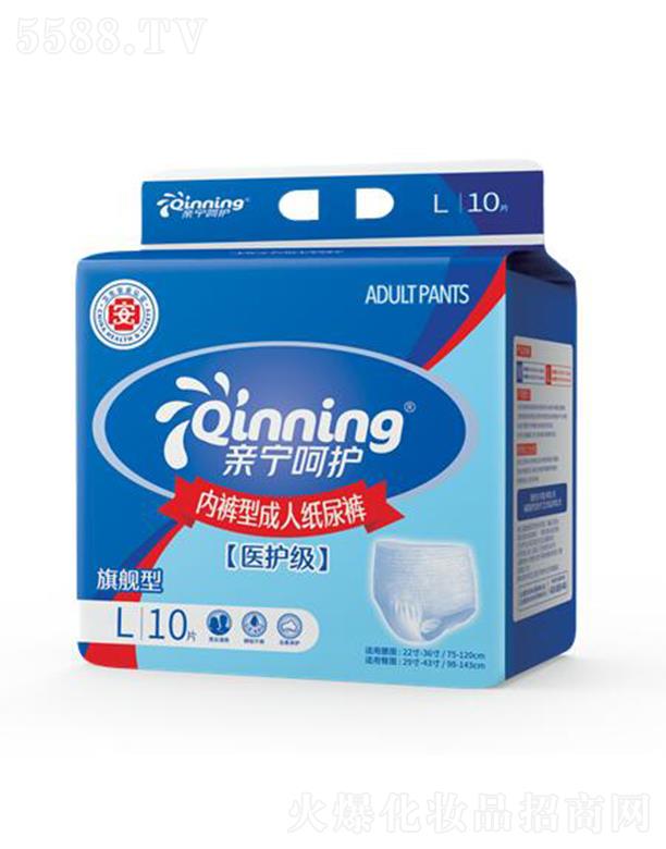 ���挚���Ї������޹�˾���H�����o(h��)�t(y��)�o(h��)��(j��)��(n��i)ѝ�ͳ��˼���ѝ 10Ƭ �L�r(sh��)�g���ָ�ˬ���m