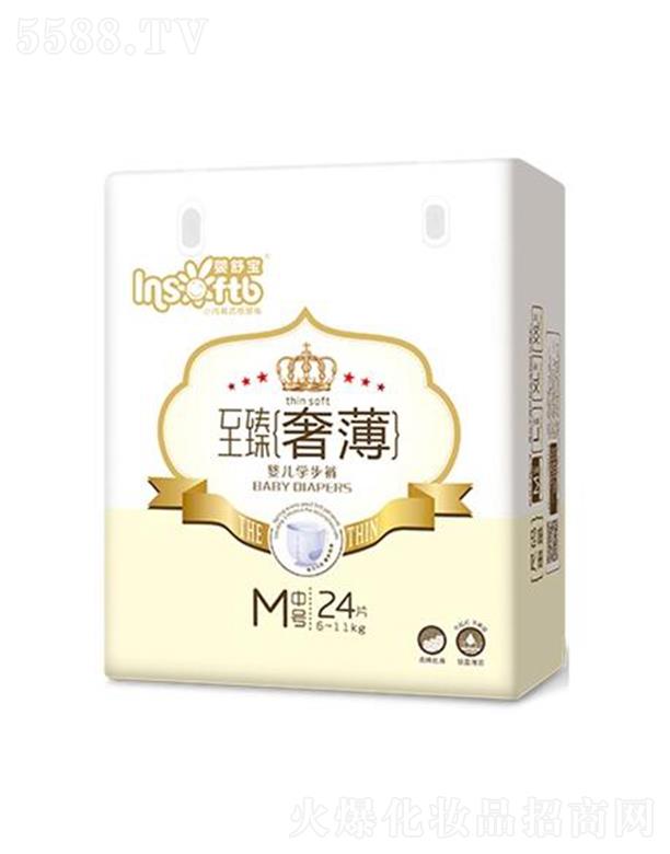 ���挚���Ї������޹�˾�����挚�¾d�᲻�̼��w���W(xu��)��ѝ 24Ƭ һ��һ����Ó����