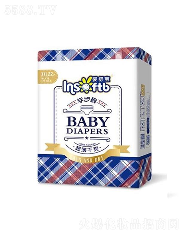 ���挚���Ї������޹�˾�����挚Qϵ���w���W(xu��)��ѝ 22Ƭ С��(n��i)ѝѝ���O(sh��)Ӌ(j��)һ��һ��