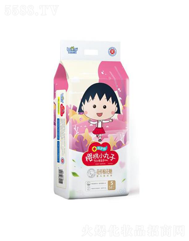 ���挚���Ї������޹�˾�����挚����С�����t(y��)�o(h��)��(j��)����ѝ 54Ƭ �p�ط�©��߅͸�ⲻ͸ˮ