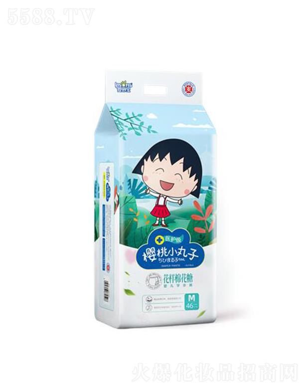 ���挚���Ї������޹�˾�����挚����С�����t(y��)�o(h��)��(j��)�W(xu��)��ѝ 46Ƭ �����Ժ�͸�����pЧ����