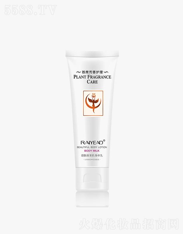 ���^�����Ȼ��yƷ��(sh��)�I(y��)���޹�˾����域�����������w��   260ml   �a(b��)ˮ����