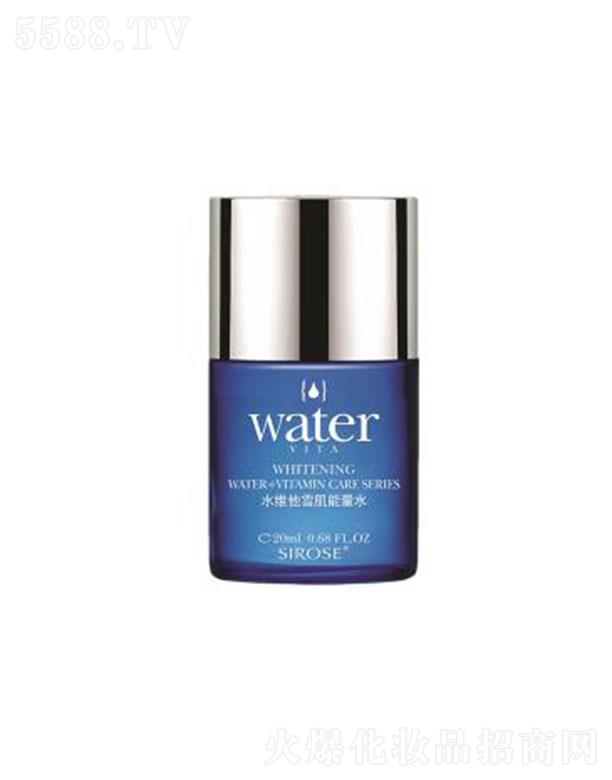 ���������������Q(m��o)���޹�˾��SIROSEˮ�S��ѩ������ˮ 20ml���w�־ð������