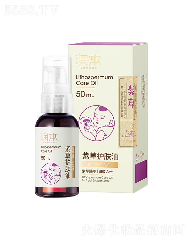 ���K��¶�냺��Ʒ���޹�˾�������냺�����ϲ���   �tƨƨ���w���|��Ħ��   �o(h��)�θ�