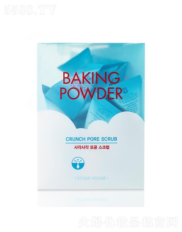 ������̫ƽ���Q(m��o)�����޹�˾������֮���K�����͸ȥ���|(zh��)ĥɰ�� 7gx24 �⻬���ۼ��w