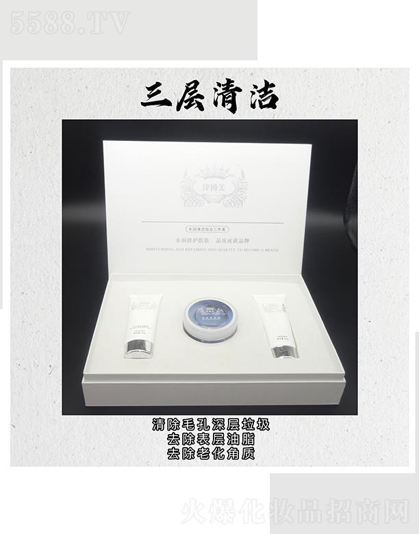 �V���л���ɏ�����������޹�˾���V���л���ɏ ����ˮ���坍�M��������