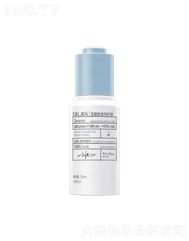 �V���緽�ɷ����޹�˾���V���緽�ɷ����޹�˾   �ߴ�ʿ�{(l��n)ͪ�������o(h��)Һ  �ޏ�(f��)���w   ��������