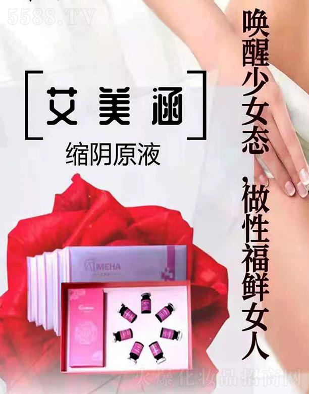 �V���л���ɏ����(x��)�������޹�˾���V���л���ɏ �������s�ԭҺ�׽M