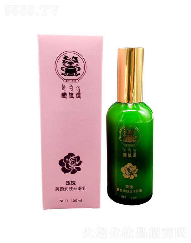 �V�ݽ��Ȍ�����Ƽ����޹�˾���V�ݽ��Ȍ�����Ƽ����޹�˾   ��ֲ�������iˮ���o(h��)��Һ   �̝�ѩ����    ��ˬ����ā