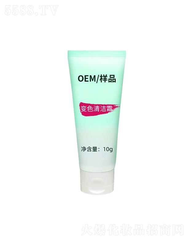 �V��ʢ�������������޹�˾���V��ʢ����������   �Ş���׃ɫ�坍˪   ����坍  ��͸�ۻ�ȥ���|