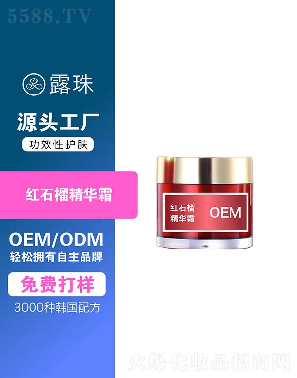 ¶������Ƽ����ؑc�����޹�˾��¶������Ƽ�   �ؑc¶��tʯ���A˪   ���B(y��ng)��ā