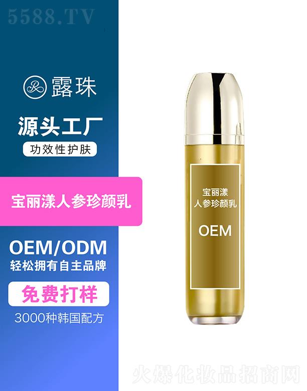 ¶������Ƽ����ؑc�����޹�˾��¶������Ƽ�   �ؑc¶�錚�����˅������   �aˮ����