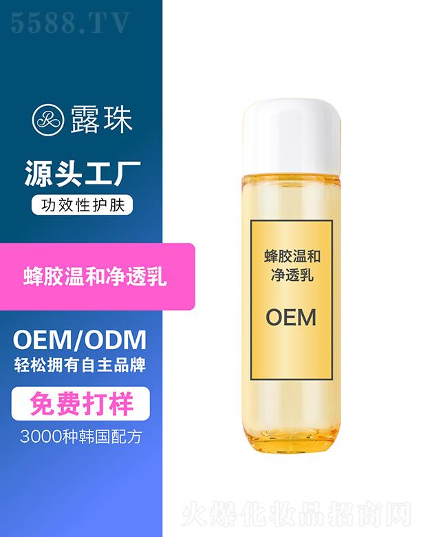 ¶������Ƽ����ؑc�����޹�˾��¶������Ƽ�    �ؑc¶����z�غ̓�͸��   ��(x��)ā�̝�