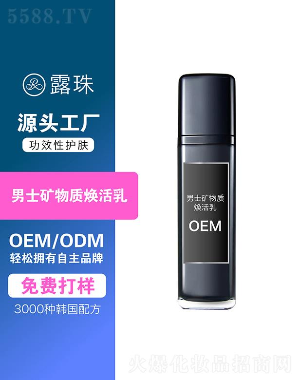 ¶������Ƽ����ؑc�����޹�˾��¶������Ƽ�   �ؑc¶����ʿ�V���|(zh��)������   �������