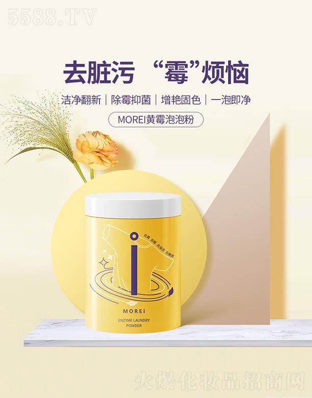 ��δ�팍(sh��)�I(y��)(����)���޹�˾����δ�팍(sh��)�I(y��)    morei���ݷ�    ����ȥùȥ�n