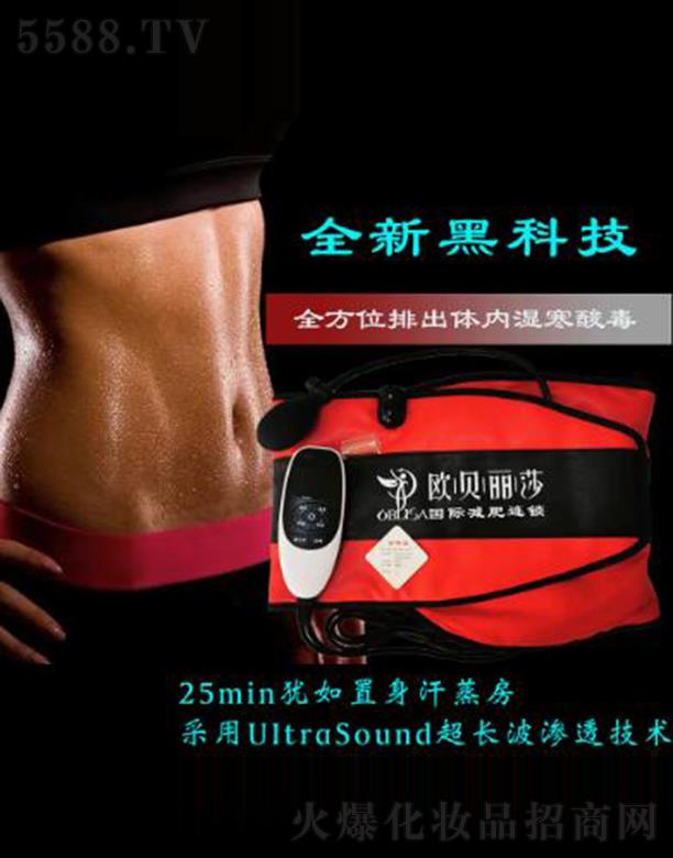 �Wؐ��ɯ����Ƽ����޹�˾���Wؐ��ɯ���L����������