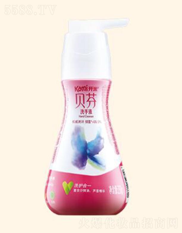 �����_�׹ɷ����޹�˾���_��ؐ��ϴ��Һ 250g*1ƿ �����ֲ����w�̝�