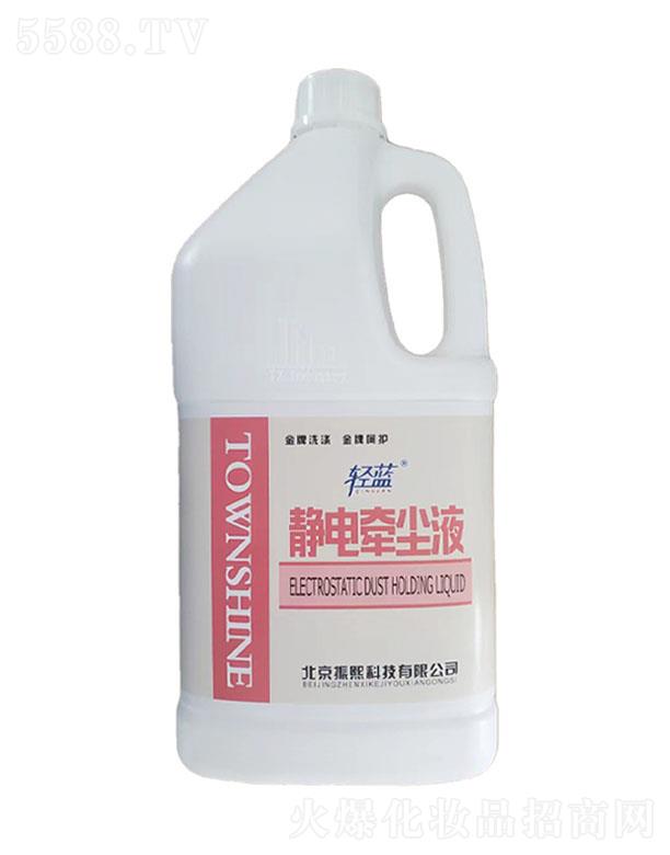 �\����ϲ���û��W(xu��)Ʒ���޹�˾���p�{(l��n)�o늠��mҺ 3.2�����m���o�׌�坍���θɃ�