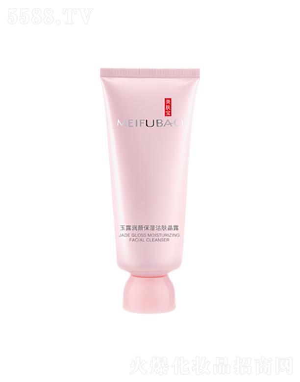 �V�ݭh(hu��n)�����yƷ�Ƽ��ɷ����޹�˾�����w����¶������w��¶   100ml  ��ĭ��ā