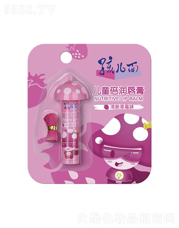 �Ϻ���Խ��(sh��)�I(y��)���޹�˾����ͯ�؝�(r��n)���o(h��)��(r��n)����(���²�ݮζ) 3.5g �ӱ����o(h��)