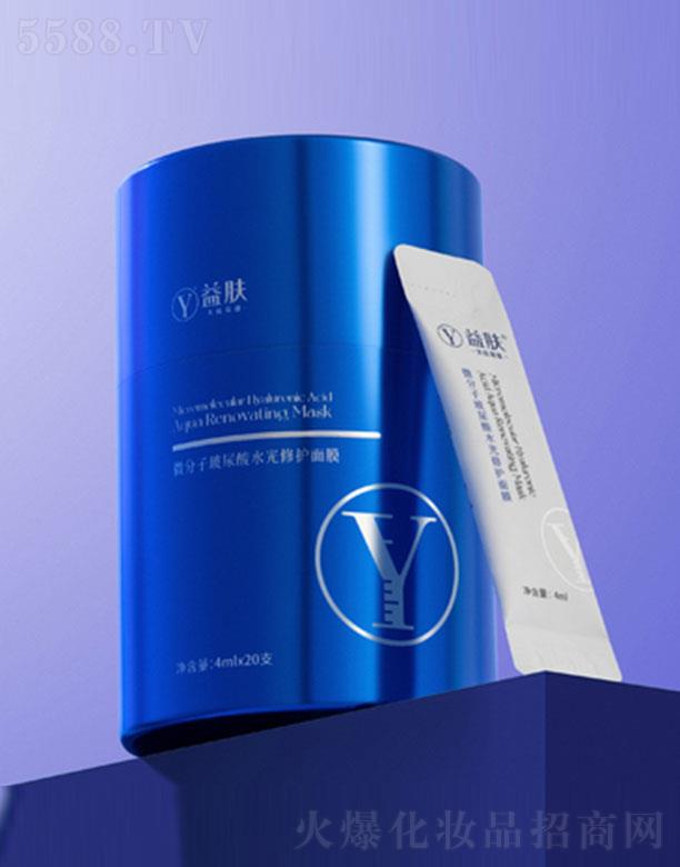 �Ͼ���v�׿�����Ƽ��ɷ����޹�˾�����w΢���Ӳ�����ˮ�����o��Ĥ ��͸�|(zh��)�ؽz���|��