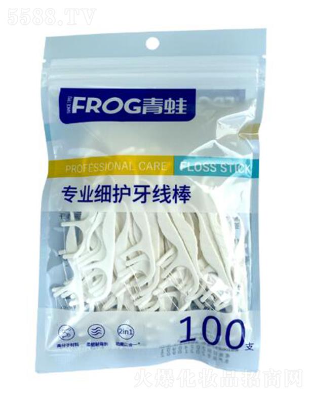 �V�|ѩ���ջ���Ʒ���޹�˾�����ܼ�(x��)�o(h��)301������ �坍��ͨ��ˢ�y���|�����۹�