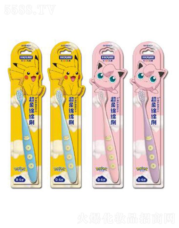 �V�|ѩ���ջ���Ʒ���޹�˾�����܃�ͯ���oϵ��833��ˢ �p�ɝ��X