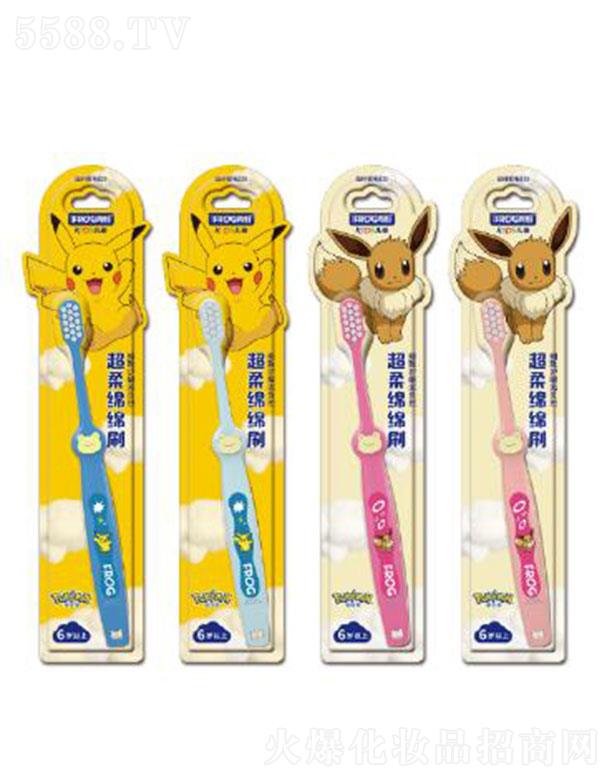 �V�|ѩ���ջ���Ʒ���޹�˾�����܃�ͯ���oϵ��835��ˢ ������ܛˢë