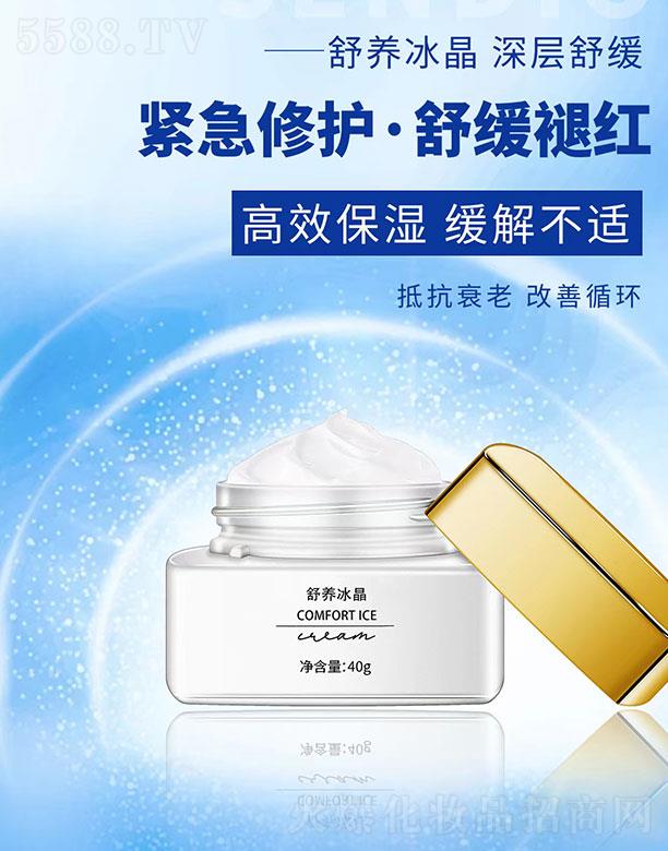 �V���ݭt����Ƽ����޹�˾��ʥ������B(y��ng)���� 40g�o�����o(h��) �澏?f��)ʼt