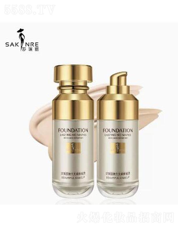 ���^�е��Ȼ��yƷ���޹�˾��ɯ�����־ßo�۷۵�Һ