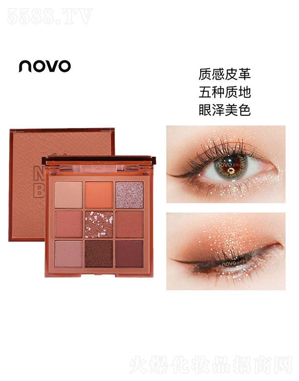 �x�����Z���yƷ���޹�˾��NOVO�Pӛ����ɫ��Ӱ�P(p��n)