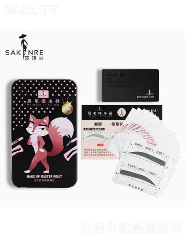 ���^�е��Ȼ��yƷ���޹�˾��ɯ����üë���(zh��n)�� ü�Nü��ü������ɫ�iɫ