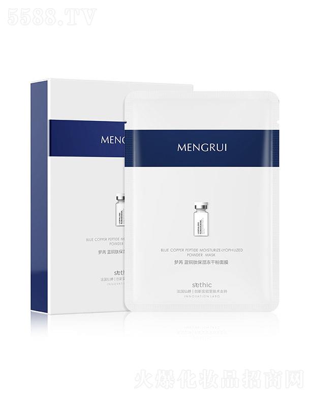 �V�ݼѶ������yƷ���޹�˾�������{(l��n)�~�ı�����ɷ���Ĥ