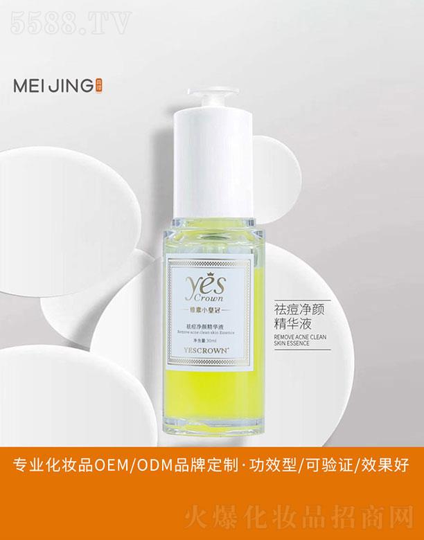 �V�����Z����Ƽ����޹�˾���V�����Z  ����С�ʹ�����AҺ   ��������