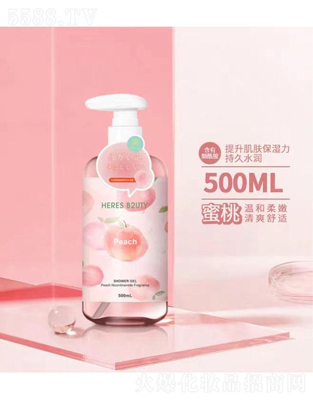 �V����������������Ƽ����޹�˾������zˮ���ҟ����������ԡ¶ �̝�(r��n)��������������ԡҺ