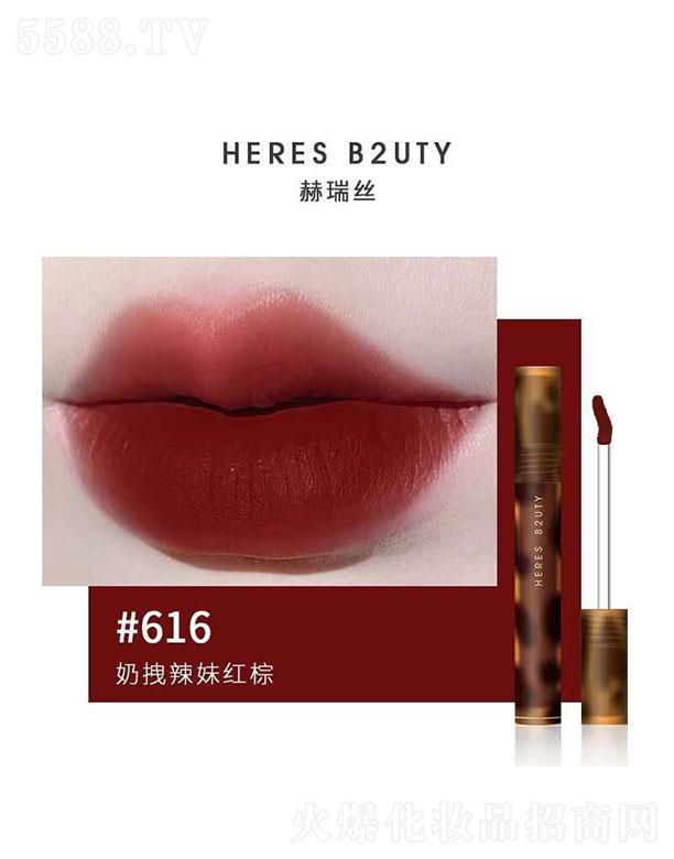 �V����������������Ƽ����޹�˾������z�ƶ�z�q����616#��ק���üt��