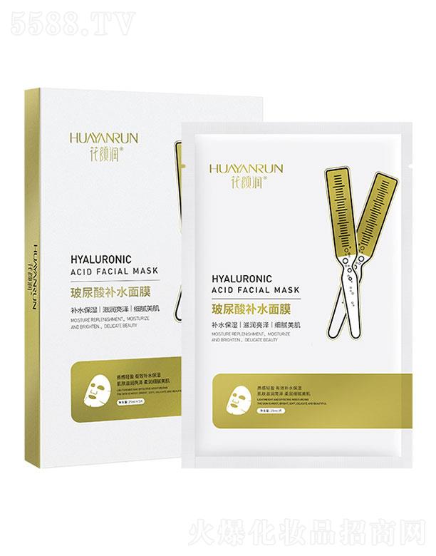 �V���ɱ������yƷ���޹�˾���V���ɱ���   ����������a(b��)ˮ��Ĥ   �a(b��)ˮ����