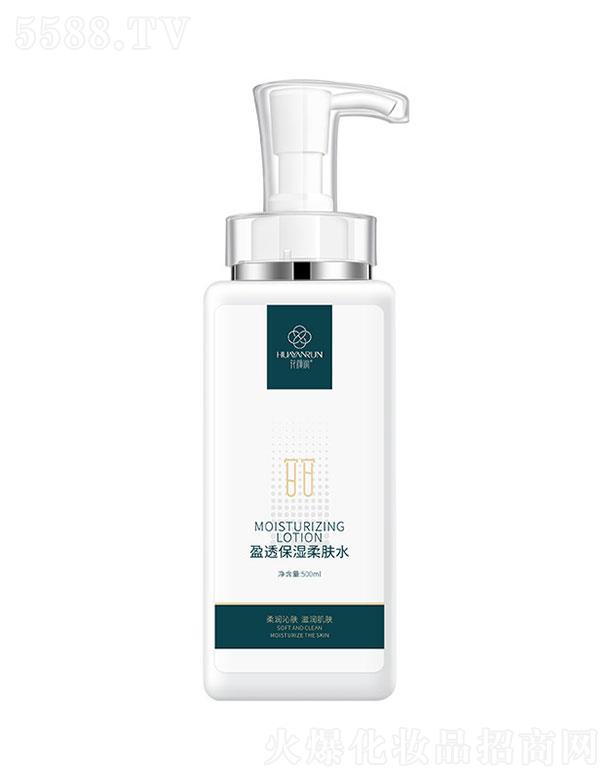 �V���ɱ������yƷ���޹�˾���V���ɱ���   ���ӯ͸�������wˮ   �aˮ����